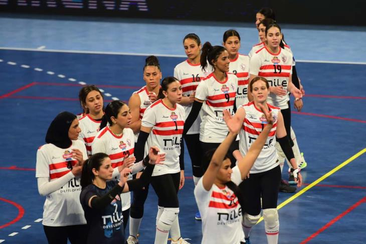 كرة طائرة  - الزمالك